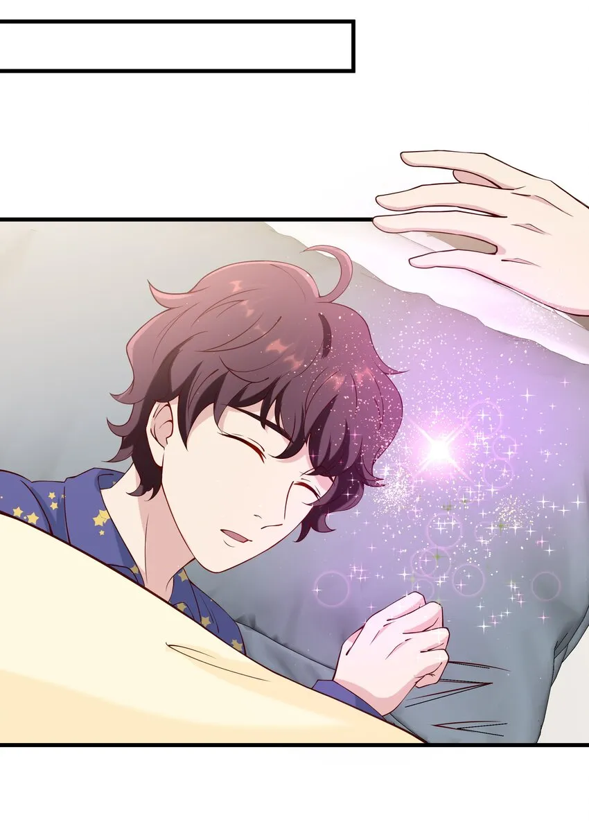046 21 一起去看电影吧！ 第40页