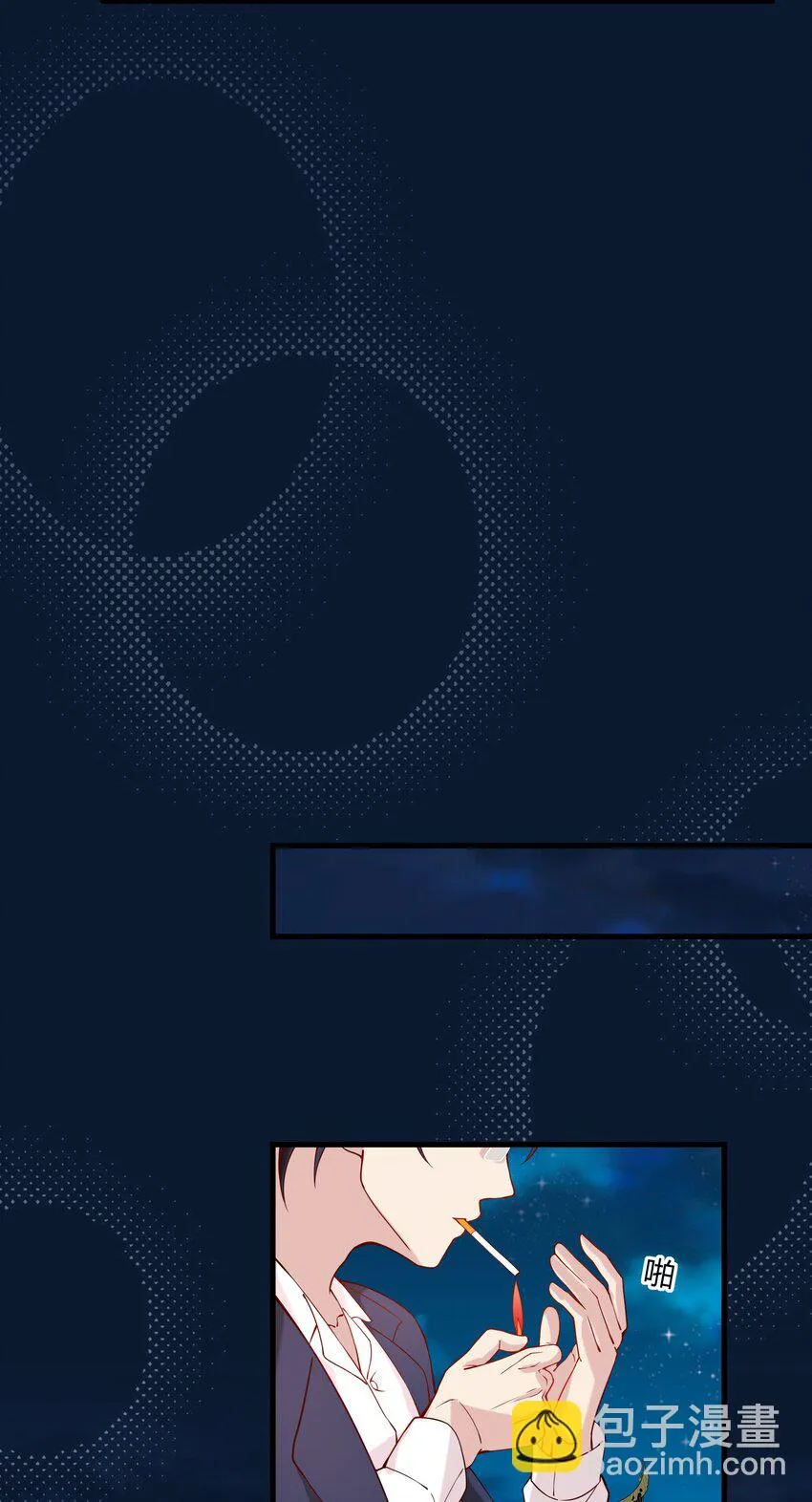 046 21 一起去看电影吧！ 第44页