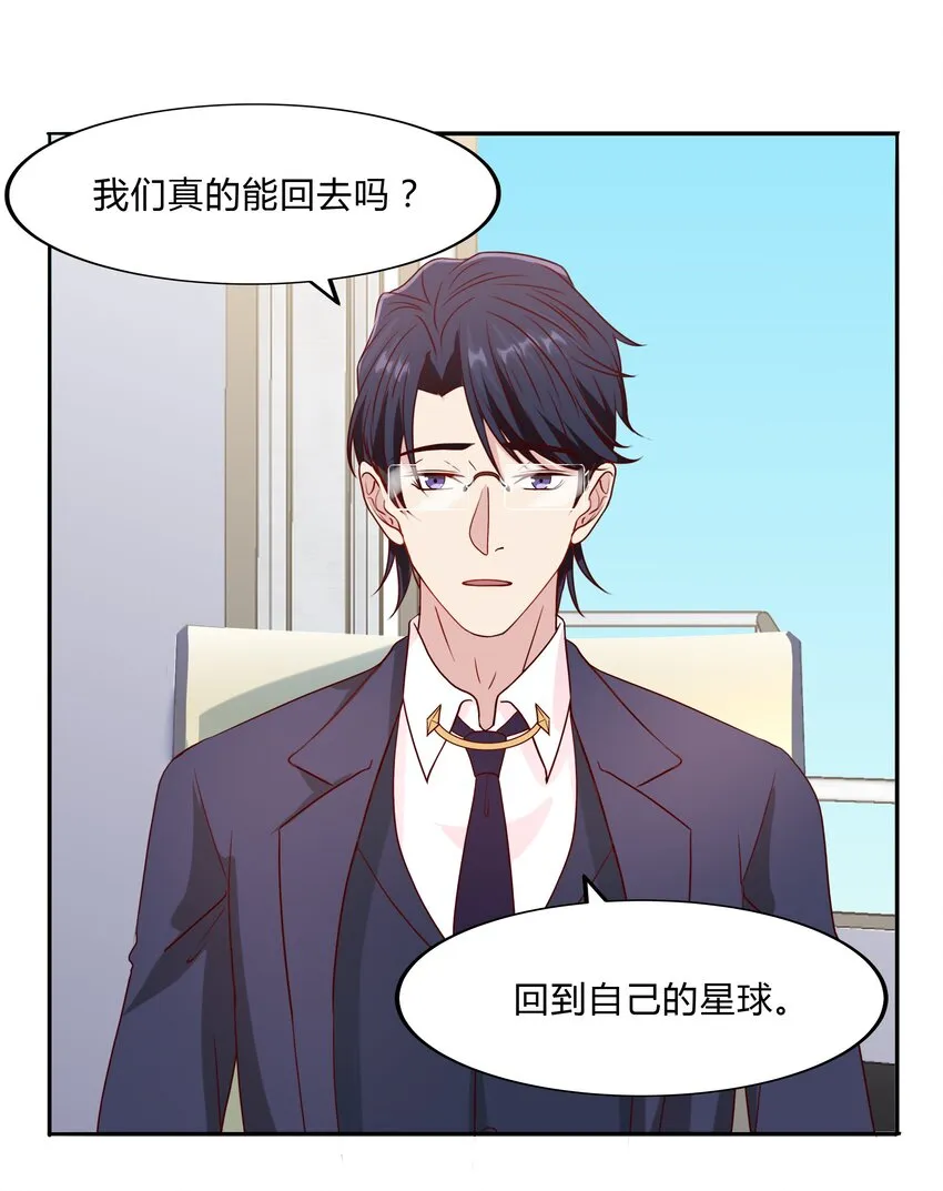 047 22 家庭纠纷 第9页