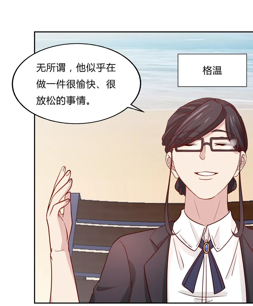 047 22 家庭纠纷 第34页