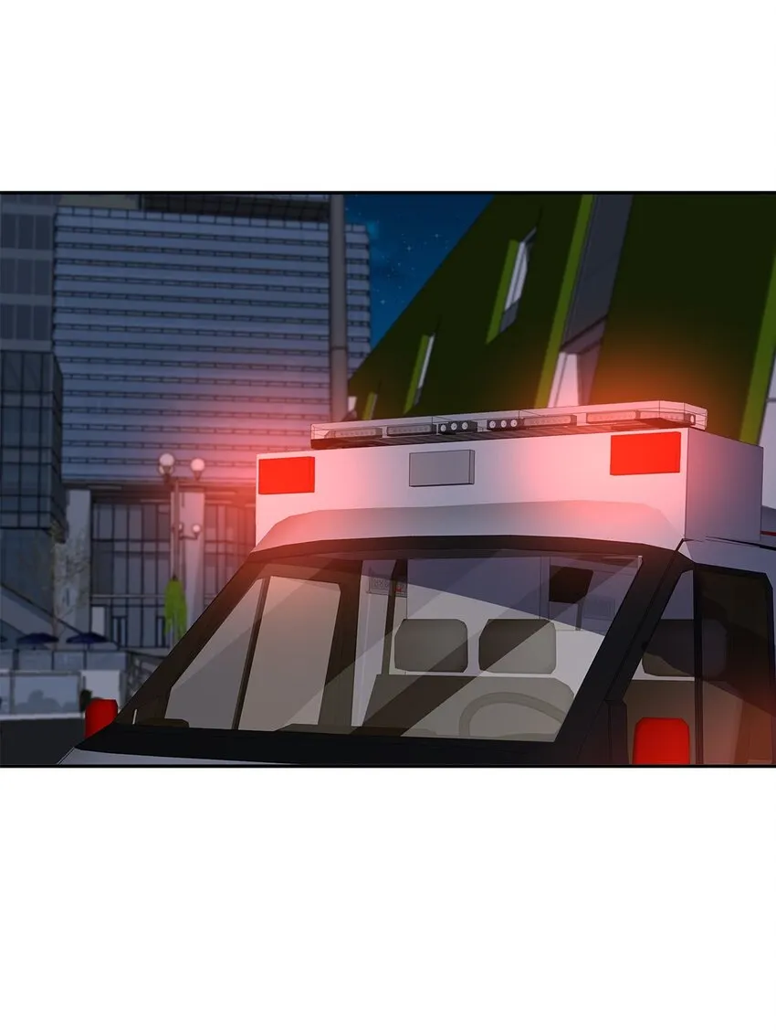 055 30 犯罪嫌疑人 第51页