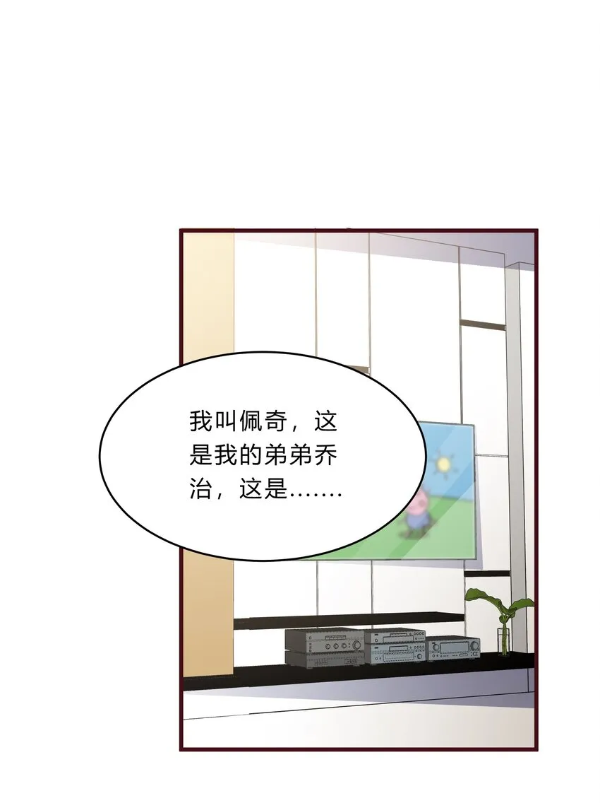 061 36 背后的人 第2页