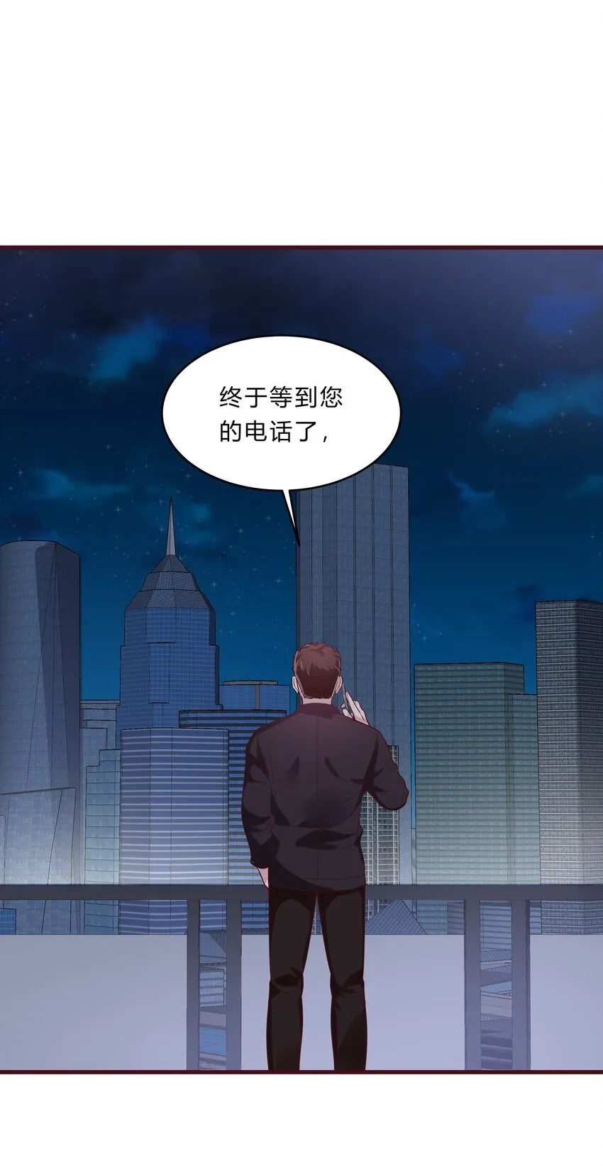 061 36 背后的人 第46页
