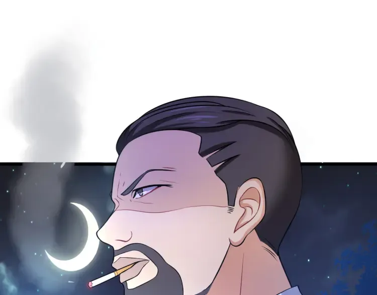 第20话 高空侦察 第24页