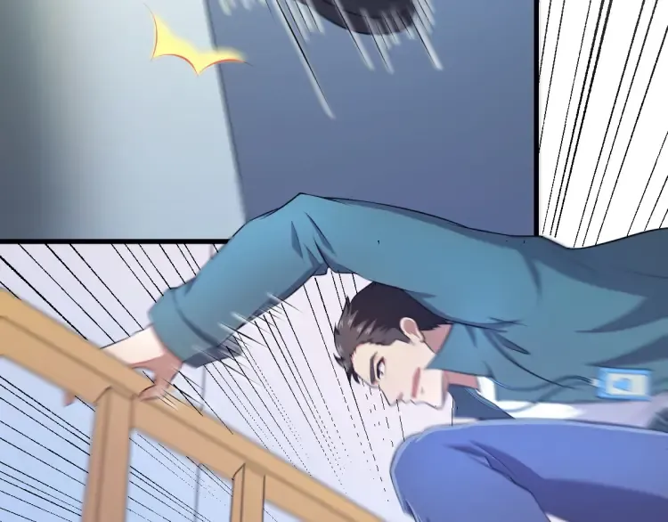 第18话 远程操控，火力打击！ 第38页
