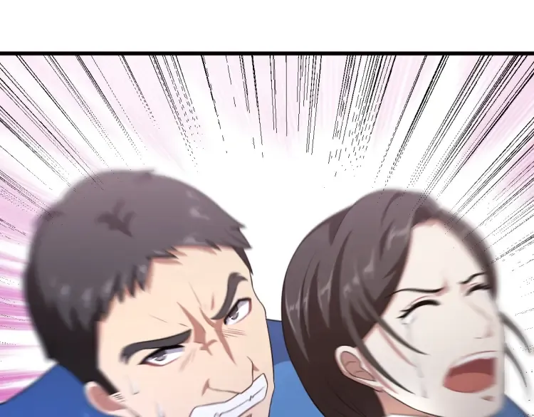 第18话 远程操控，火力打击！ 第61页