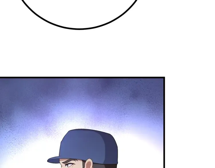 第18话 远程操控，火力打击！ 第66页