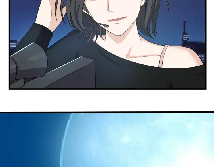 第18话 远程操控，火力打击！ 第105页