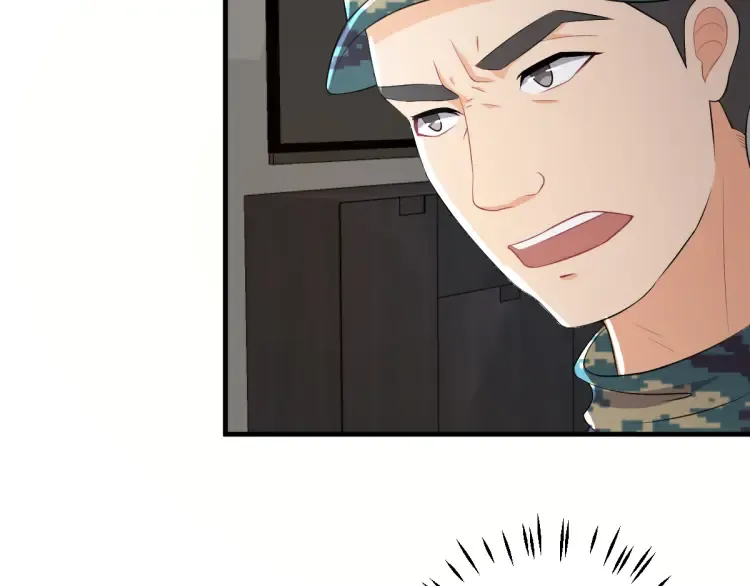 第18话 远程操控，火力打击！ 第112页