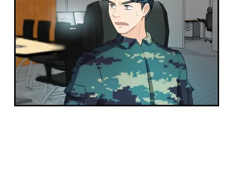 第18话 远程操控，火力打击！ 第123页