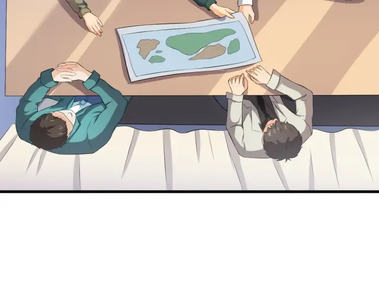 第19章 螳螂捕蝉黄雀在后 第18页