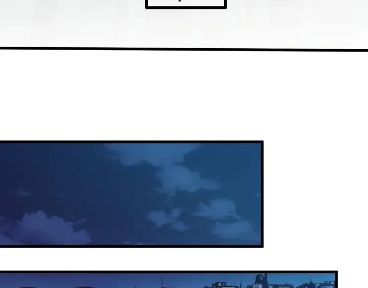 第19章 螳螂捕蝉黄雀在后 第25页