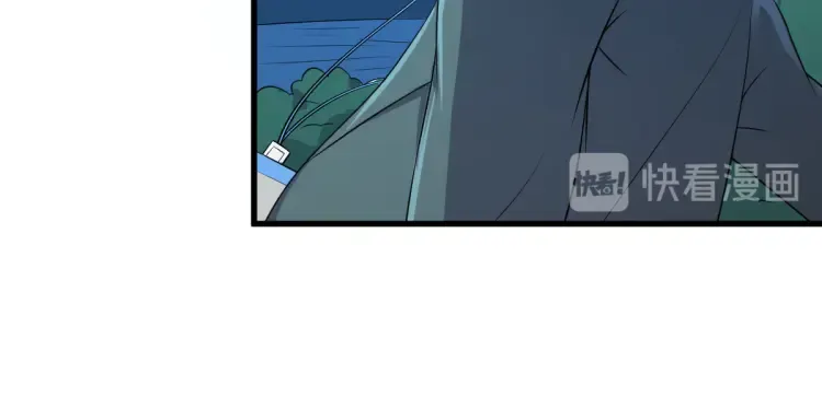 第19章 螳螂捕蝉黄雀在后 第34页