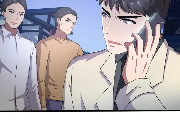 第19章 螳螂捕蝉黄雀在后 第52页