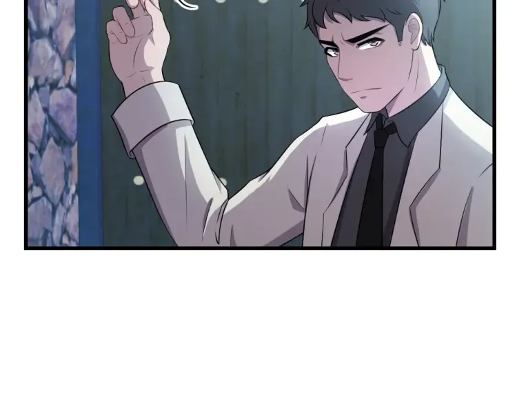 第19章 螳螂捕蝉黄雀在后 第73页