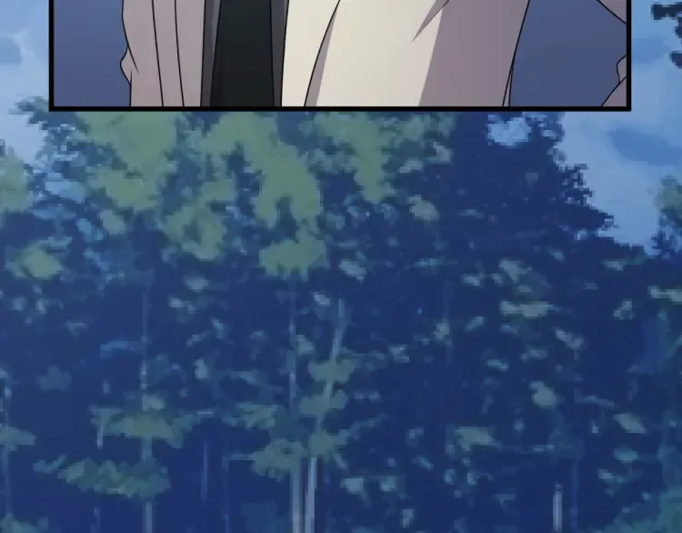 第19章 螳螂捕蝉黄雀在后 第78页
