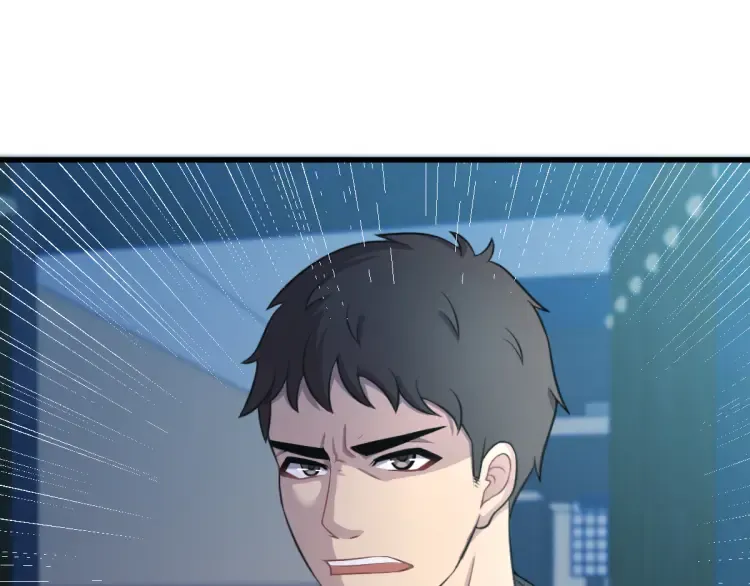 第19章 螳螂捕蝉黄雀在后 第80页