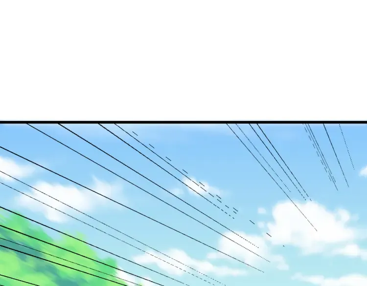 第16话 彩虹战机 第21页