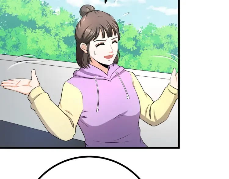 第16话 彩虹战机 第42页