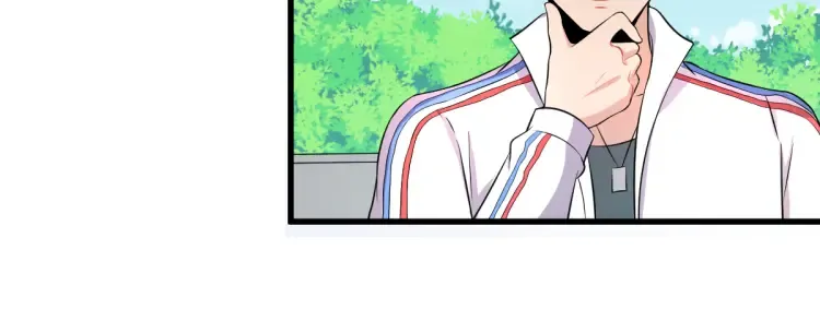 第16话 彩虹战机 第44页
