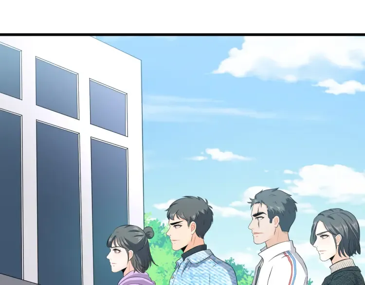 第16话 彩虹战机 第47页