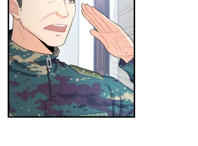 第16话 彩虹战机 第60页