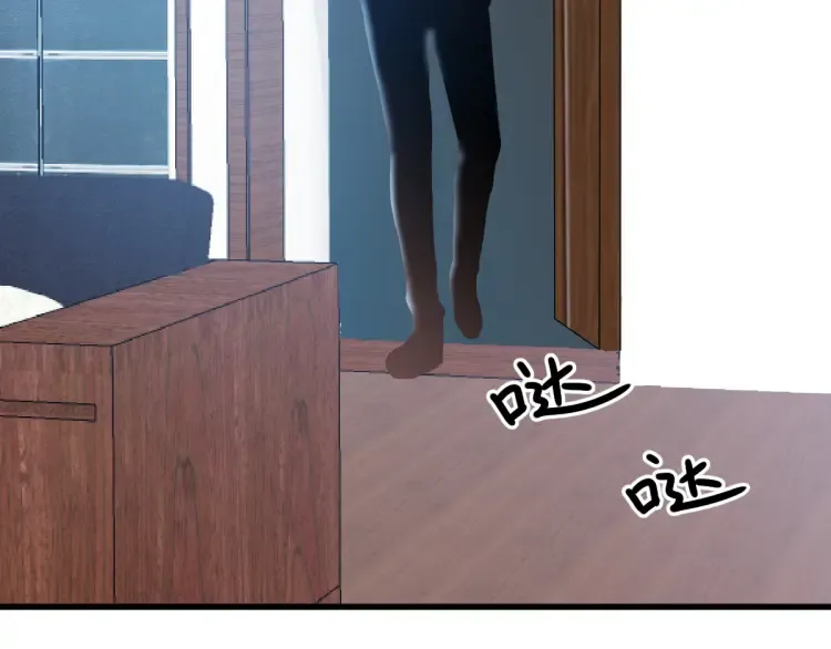 第16话 彩虹战机 第70页