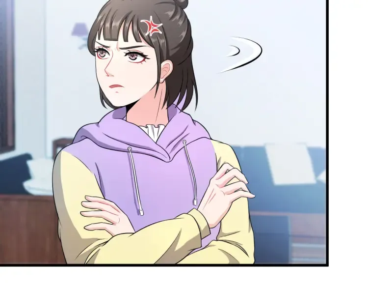 第16话 彩虹战机 第73页