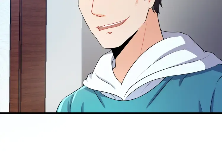 第16话 彩虹战机 第77页