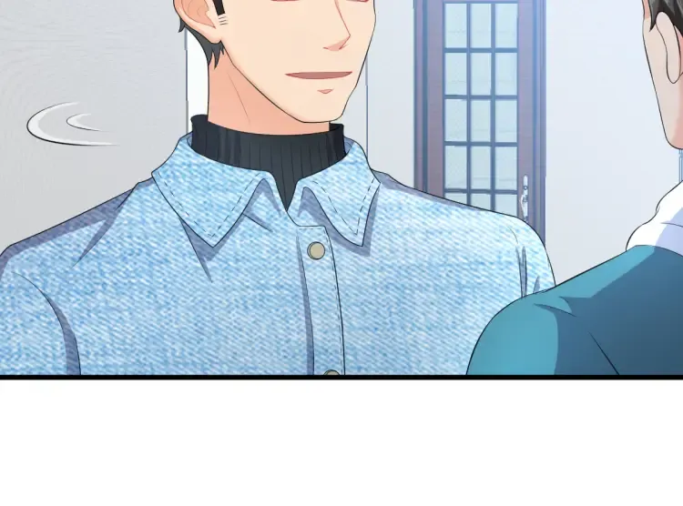 第16话 彩虹战机 第94页