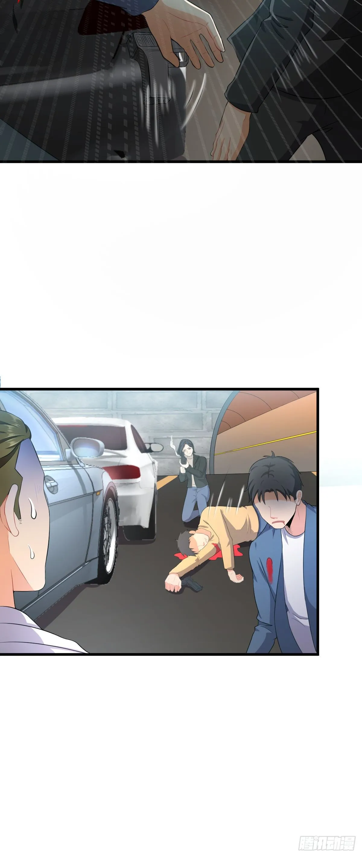 第15话 初露锋芒 第13页