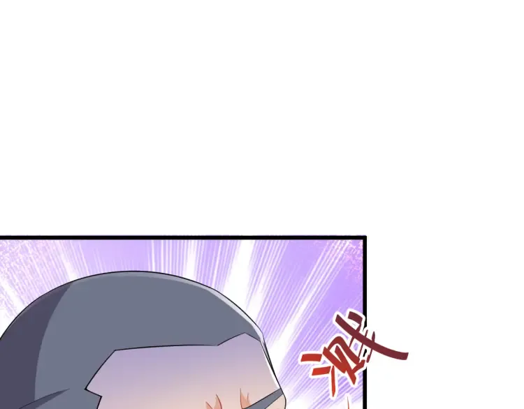 第14话 隧道遇险 第3页