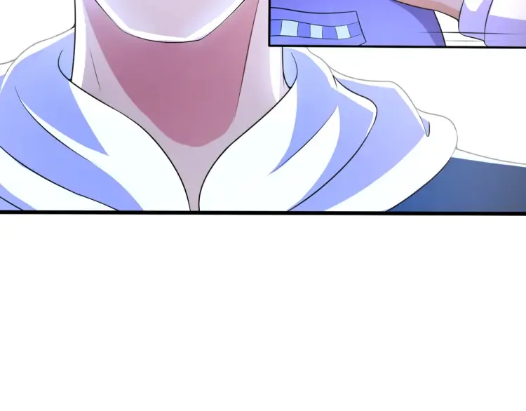 第14话 隧道遇险 第17页