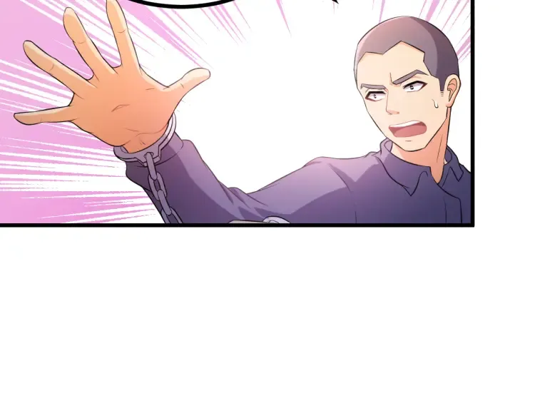 第14话 隧道遇险 第54页