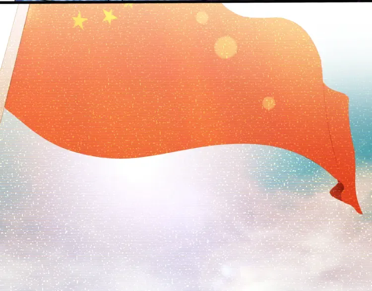 第14话 隧道遇险 第69页