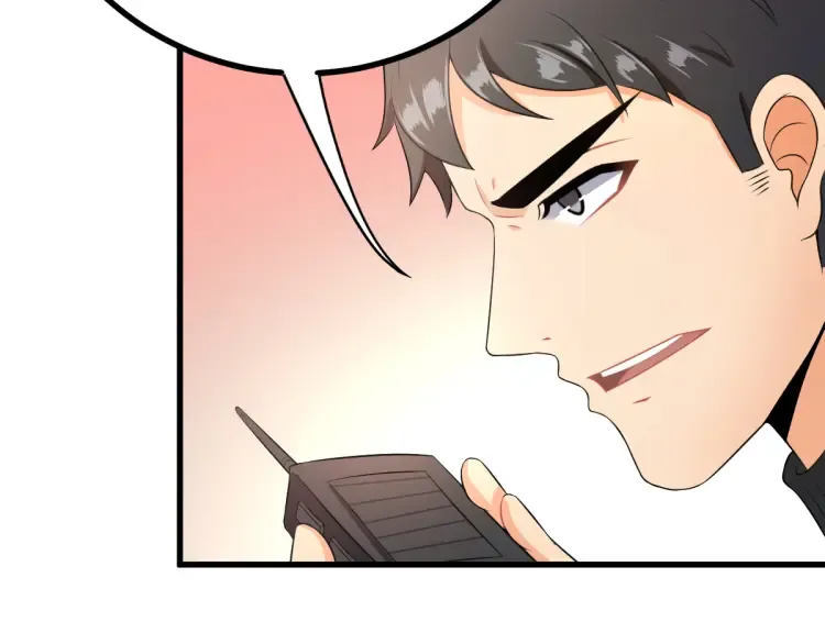 第14话 隧道遇险 第115页