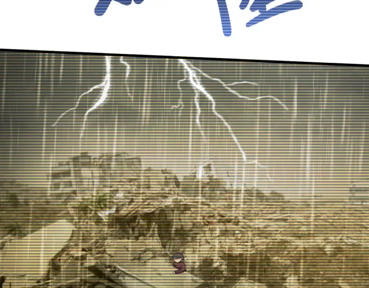 特别篇 雪狼队长儿时的回忆 第16页