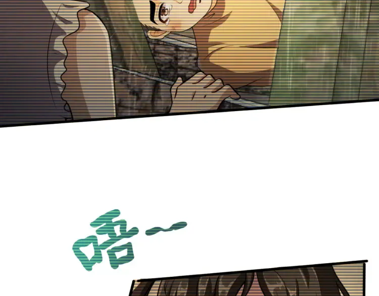 特别篇 雪狼队长儿时的回忆 第24页