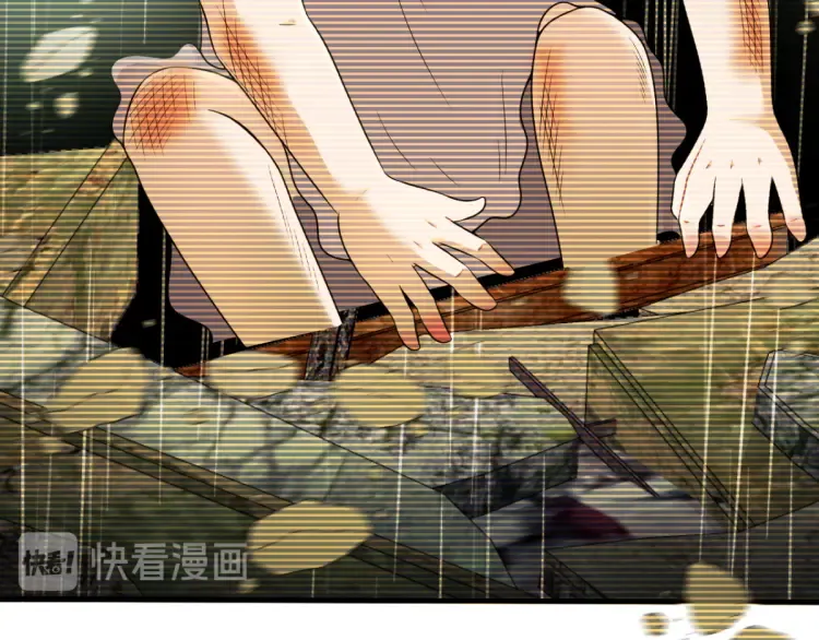特别篇 雪狼队长儿时的回忆 第26页
