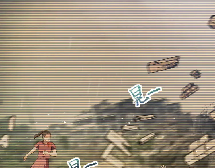 特别篇 雪狼队长儿时的回忆 第28页