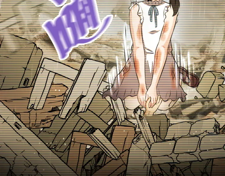特别篇 雪狼队长儿时的回忆 第35页