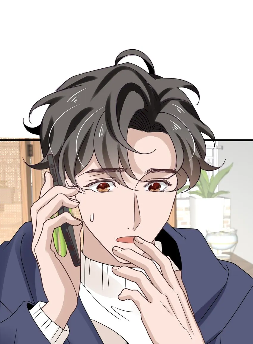 059 第五十九话 同居？！ 第9页
