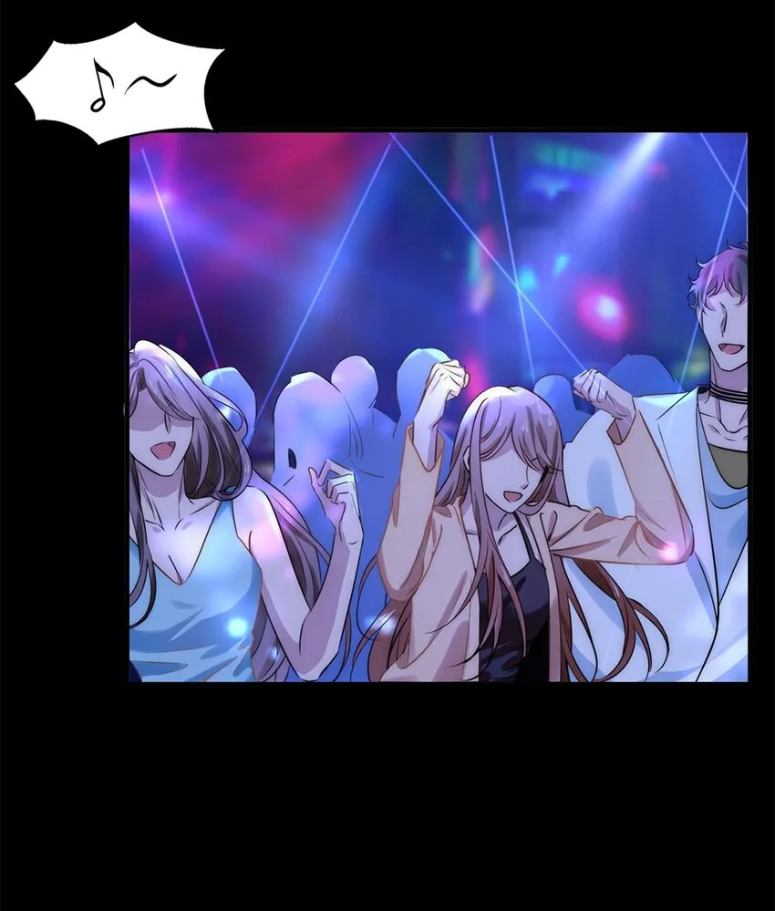 01 第一话 男神降临 第5页