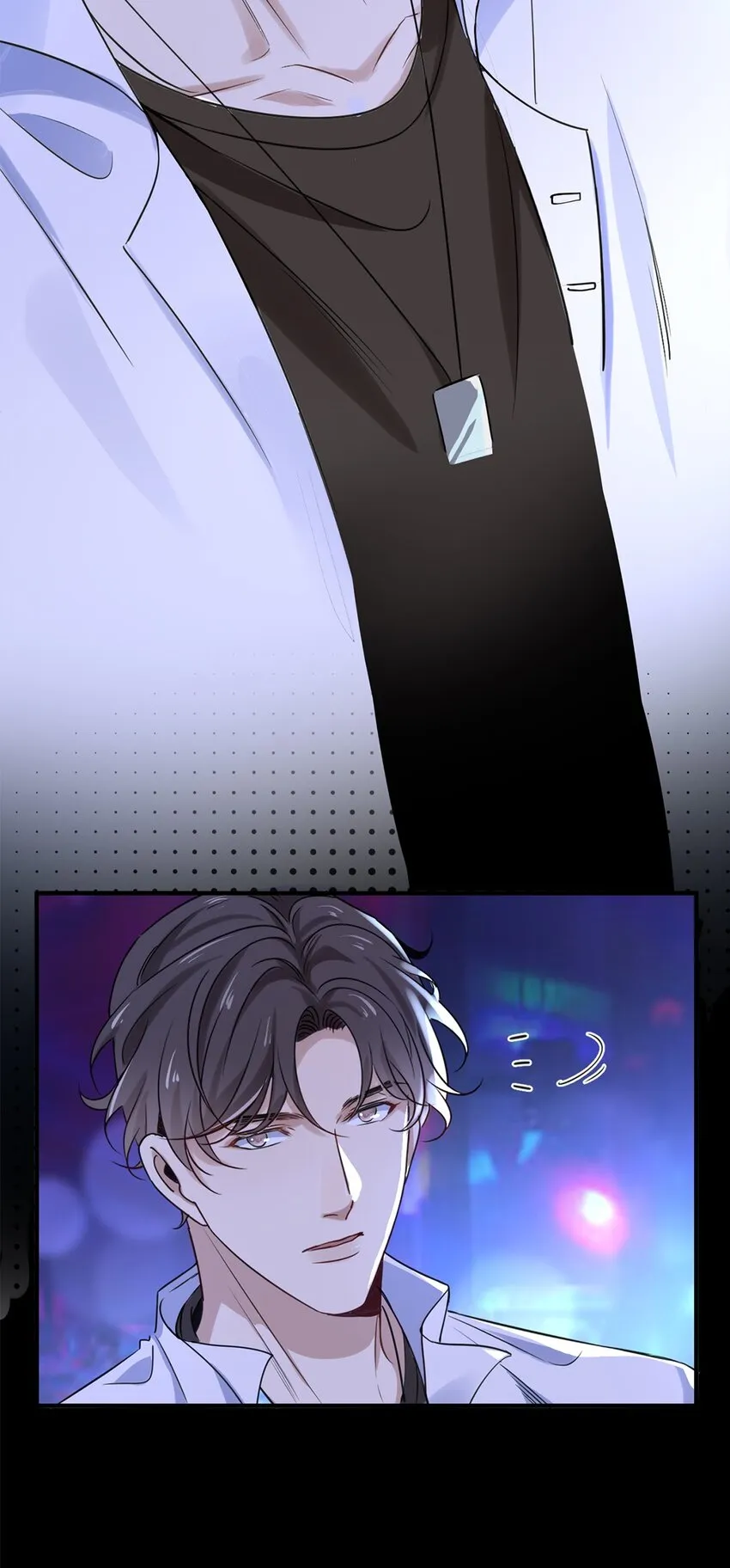 01 第一话 男神降临 第22页