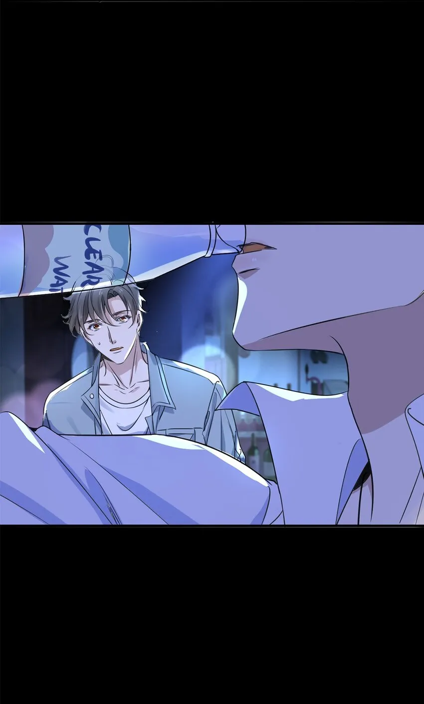 01 第一话 男神降临 第31页