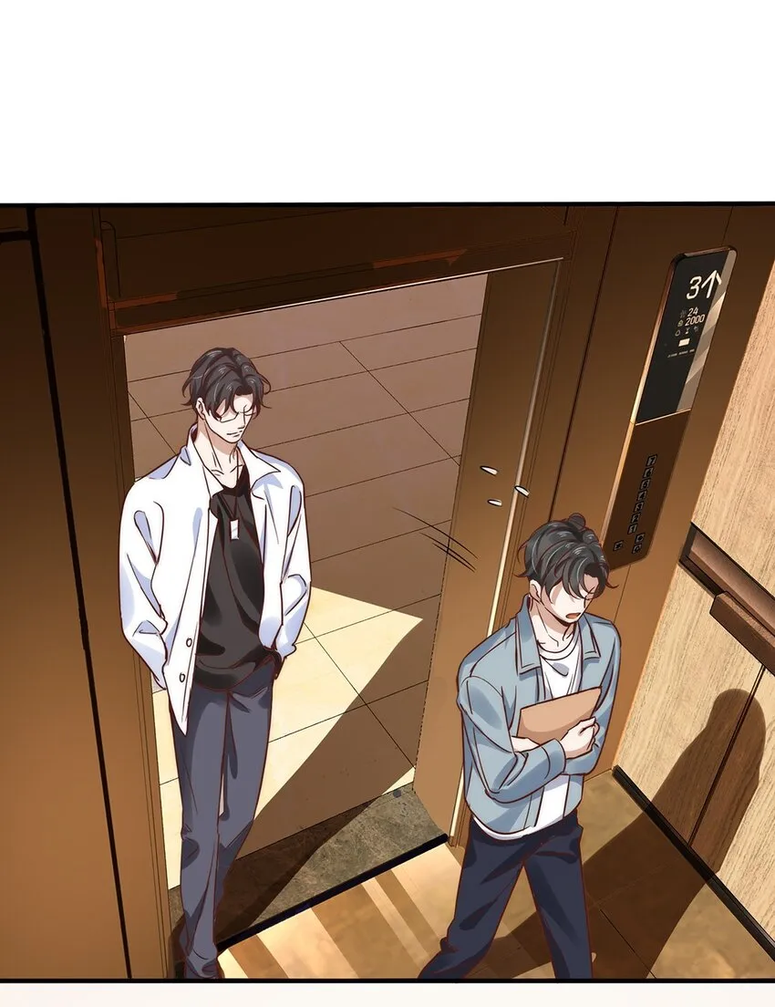 04 第四话 不记得我了吧 第19页