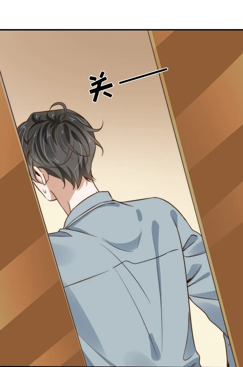 04 第四话 不记得我了吧 第29页