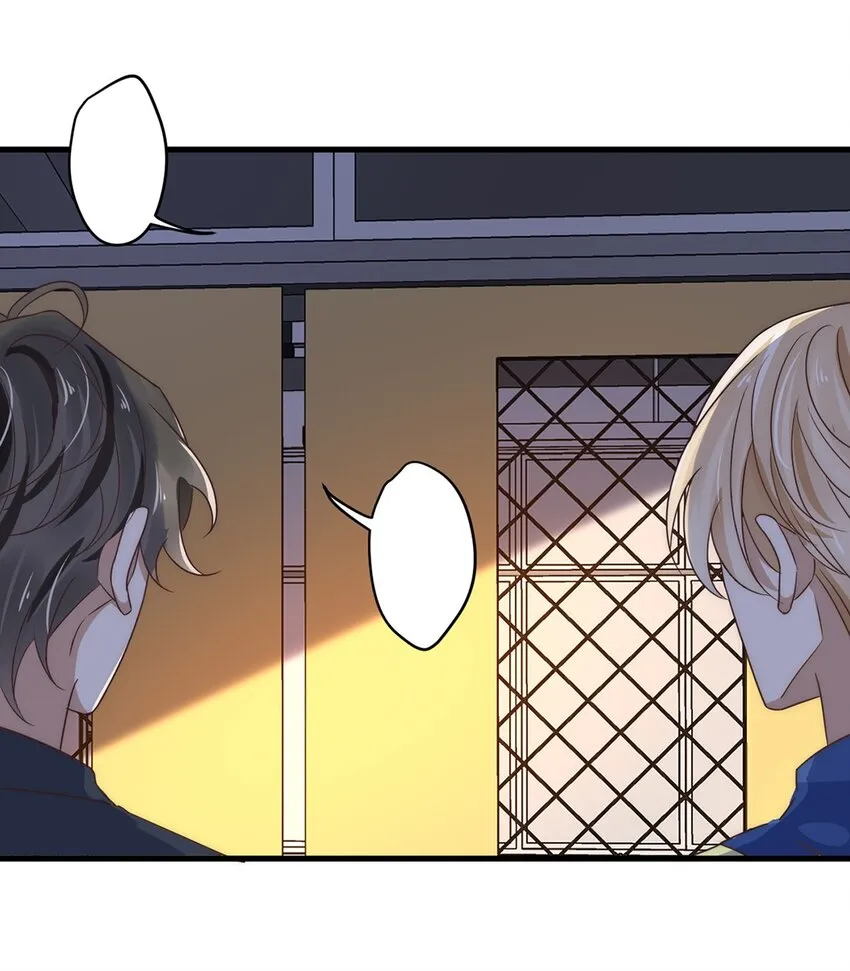 10 第十话 我好看吗？ 第24页