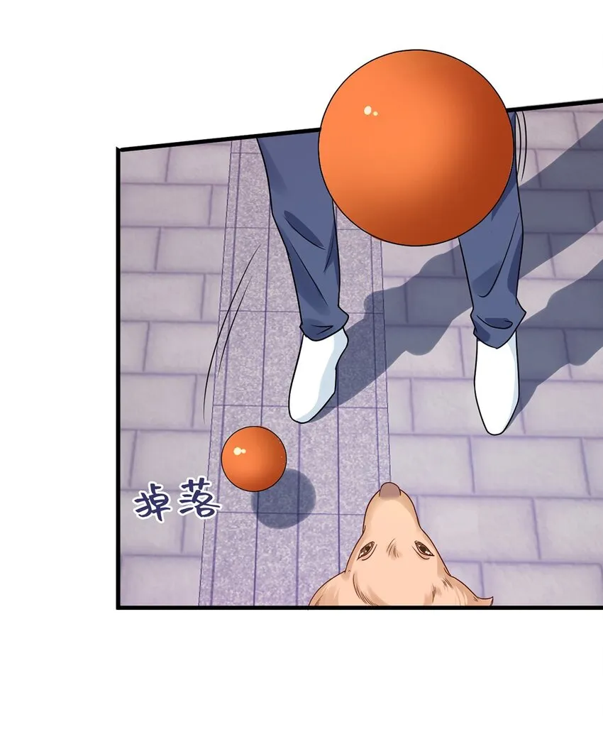 016 第十六话 傻小孩一个 第19页