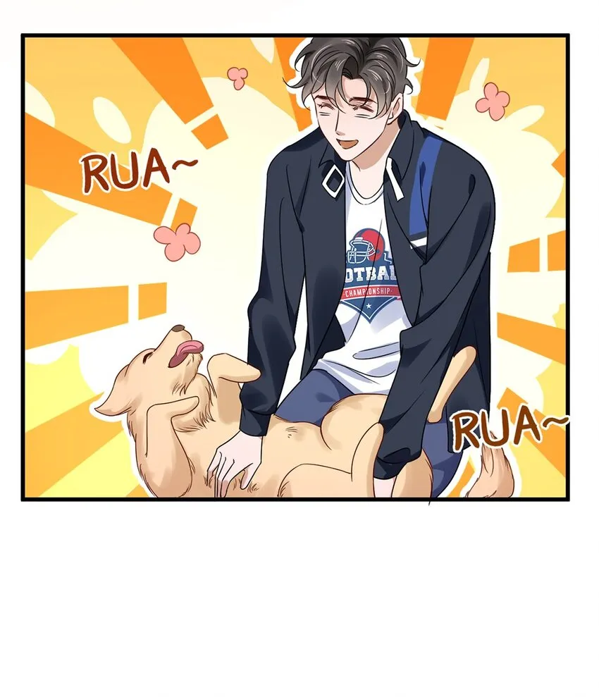 016 第十六话 傻小孩一个 第21页